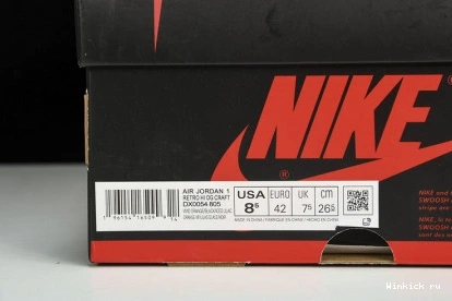 AIR NIKE OG High 1  JORDAN Skyline 0911